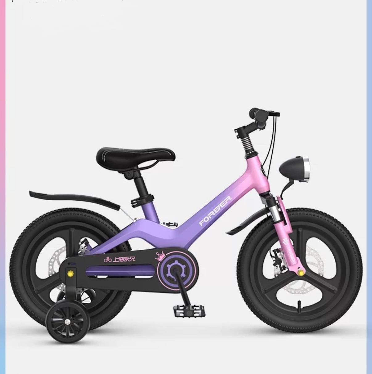 Pink purple magnesium bicycle